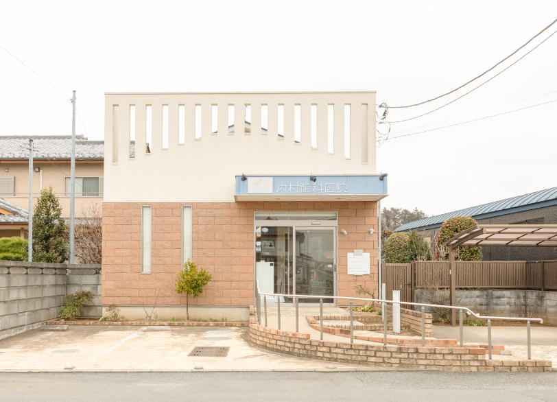 幼稚園や保育園の委託医|内村歯科医院